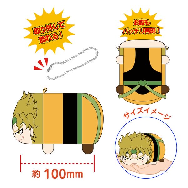 予約開始】20%OFF 週刊少年ジャンプ50周年記念 ジャンプオールスターズ