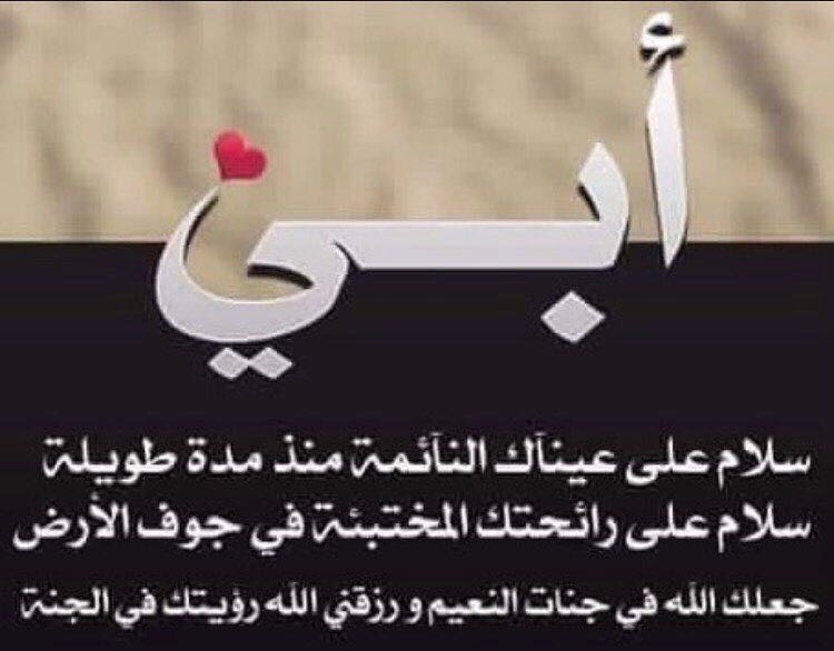 1️⃣9️⃣🤍💙قلم طاغي 💜🤍8️⃣ tweet media