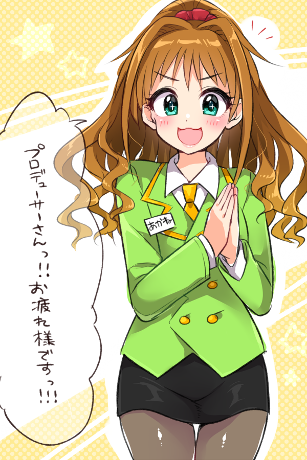 過去絵も載せてお祝い! #日野茜生誕祭 