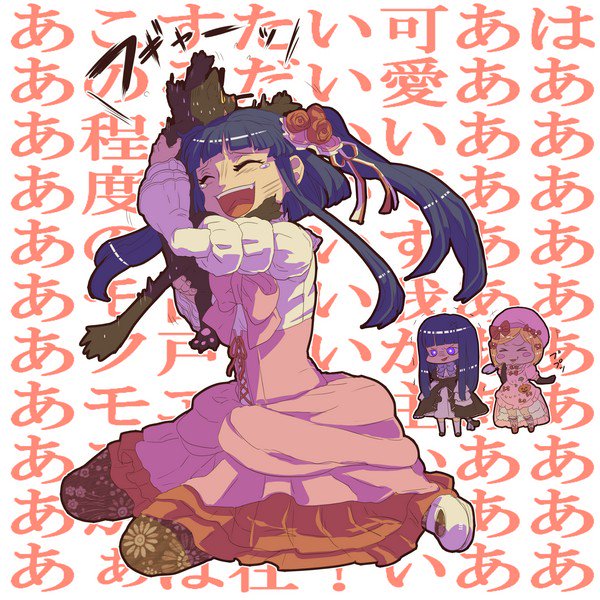 古戸ヱリカ Erika Furudo S Twitter