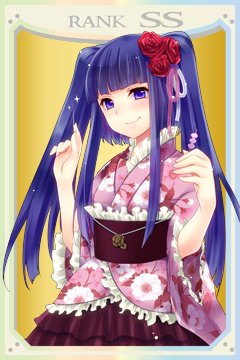 古戸ヱリカ On Twitter ごきげんよう 本日は2017年８月４日 お箸の日 そして 浴衣の日 です ただ日付がそこにあるだけで古戸ヱリカにはこの程度の推理が可能です いかがでしょうか皆様方 Https T Co Mtlq7t4vvq Twitter