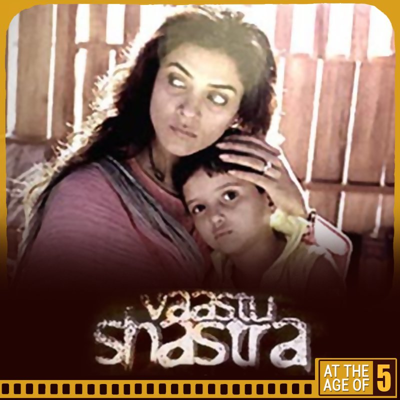 Vastu Shastra gives me jitters even today, wonder how I pulled it off at just 5! Always fun being Sushmita Sen's 5 year old. #IWas5