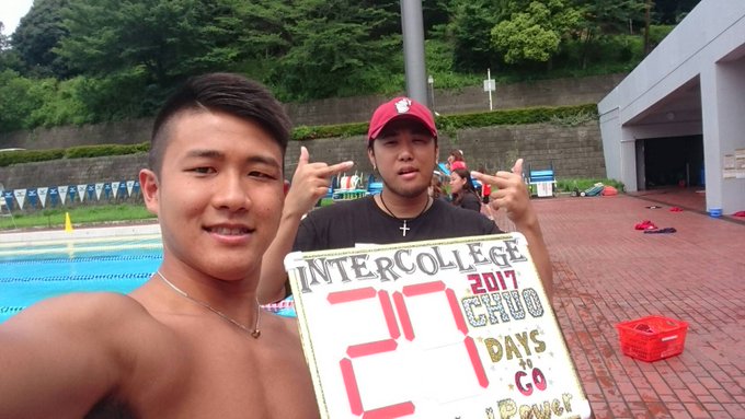 中央大学水泳部さん の人気ツイート 2 Whotwi グラフィカルtwitter分析