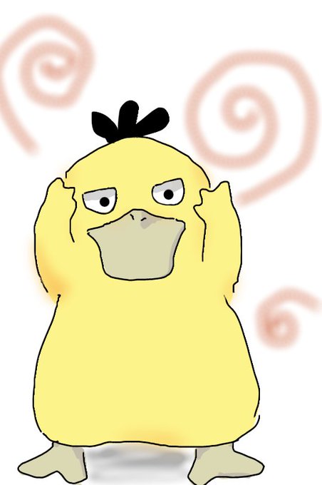 コダックのtwitterイラスト検索結果 古い順 コダックのtwitterイラスト検索結果 古い順
