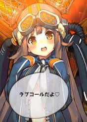 ラスピリ攻略まとめさん の最近のツイート 3 Whotwi グラフィカルtwitter分析