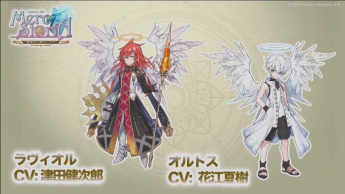 相変わらずネロ好きの祥助さん のツイート オルトス の検索結果 1 Whotwi グラフィカルtwitter分析 相変わらずネロ好きの祥助さん のツイート オルトス の検索結果 1 Whotwi グラフィカルtwitter分析