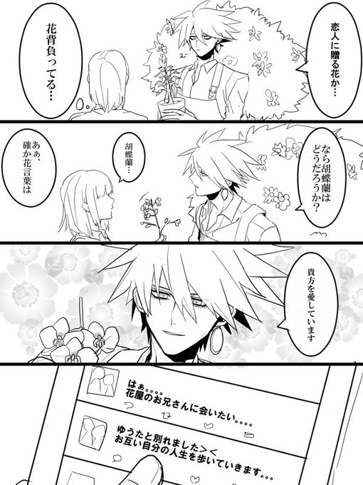 타르야 タルヤさん の最近のツイート 17 Whotwi グラフィカルtwitter分析 타르야 タルヤさん の最近のツイート 17 Whotwi グラフィカルtwitter分析