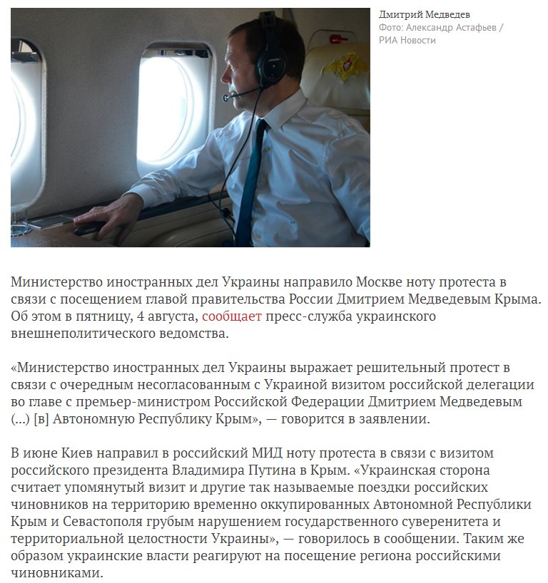 Передоросль tweet media