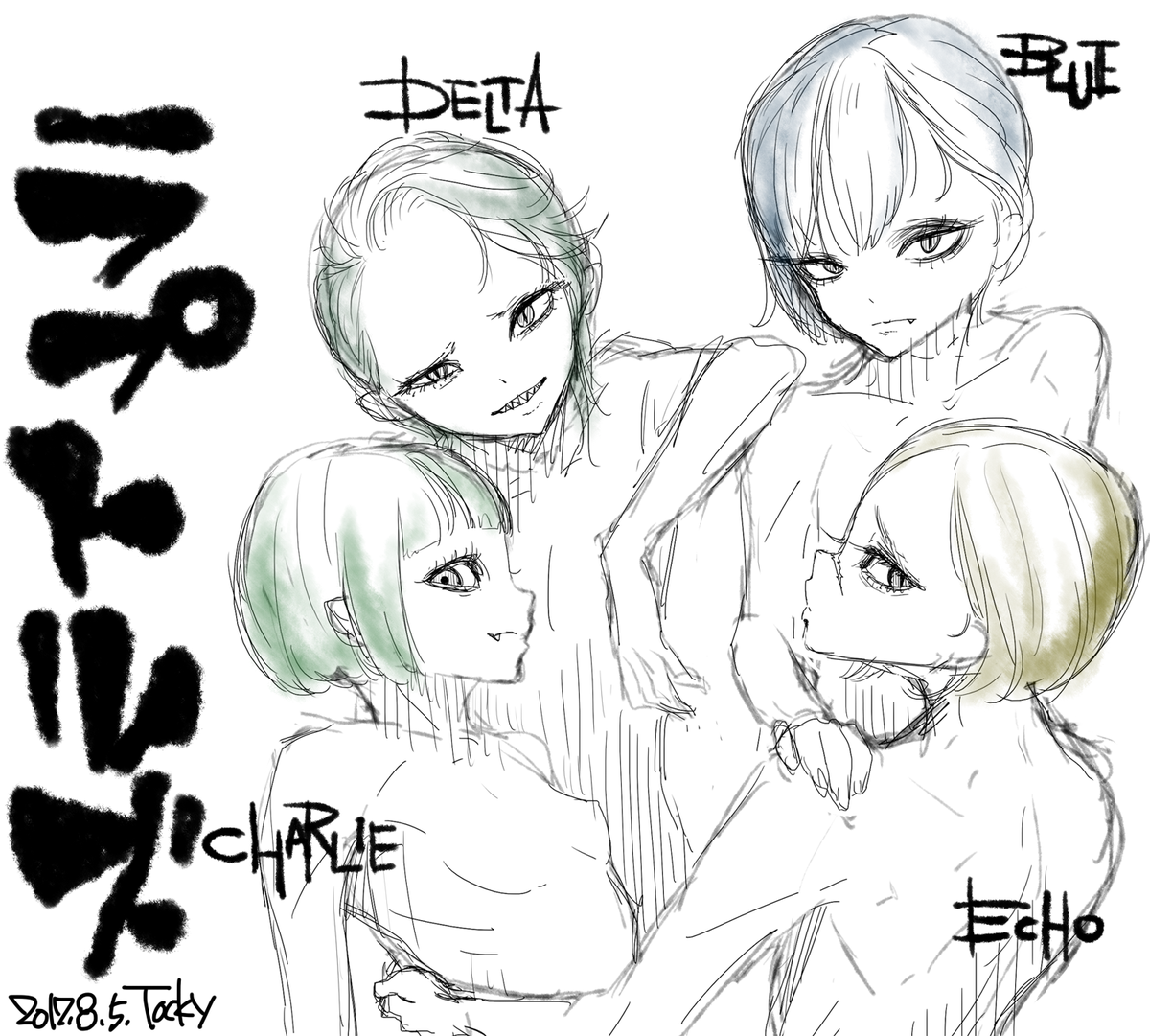 🦖ジュラシックワールドさんとこのラプトル4姉妹🦖
