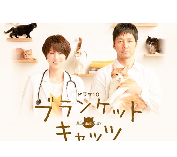 n__24zm's tweet photo. お久しぶり です.
本日 最終回でした.
最後まで 観ていただいた 方 有難う. https://t.co/YTQaqu51qU