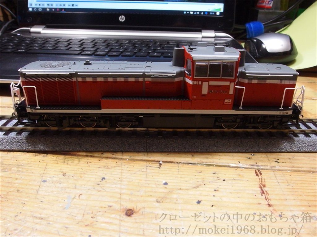 KATO HO DE10 付属品取付け完了です。 ふ～って感じやんす #鉄道模型