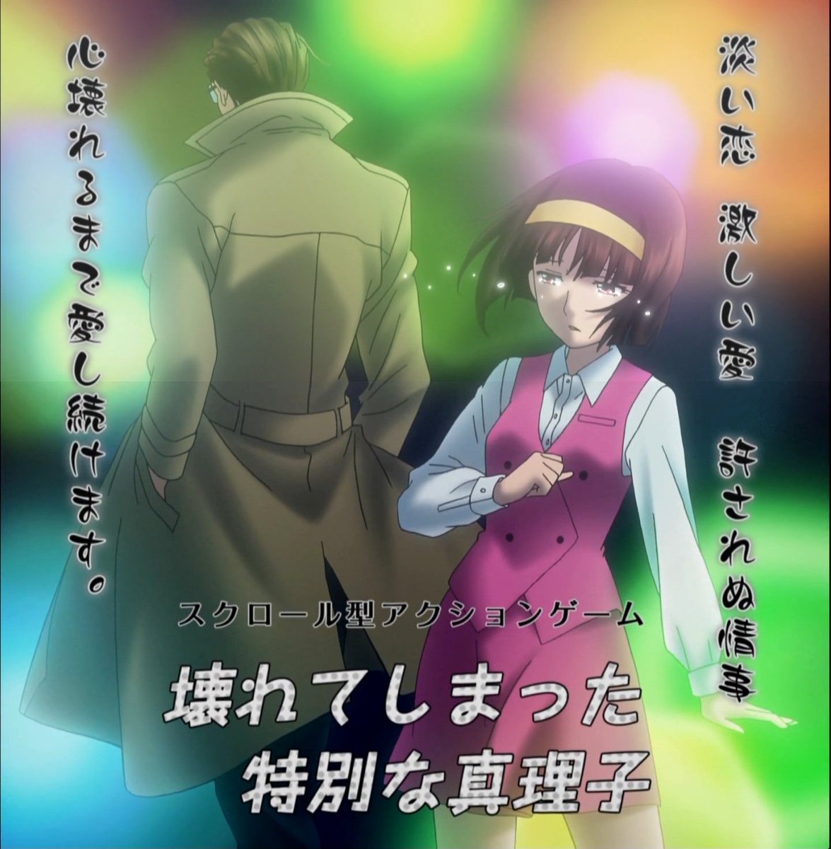 アニメのフォント A Twitter Sket Dance 第39話 タカハンド H フォーク B プリティー桃 Bold T Co Bqkpjbeezh Sketdance タカハンド フォーク プリティー桃
