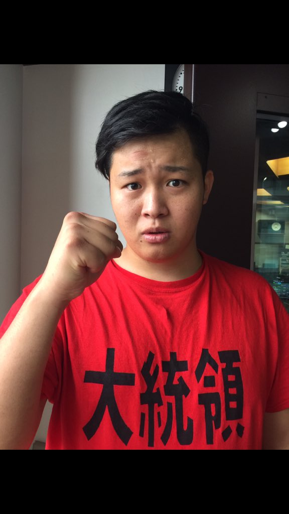 ンダホ Fischer S 俺の勝ち ンダホ誕生日のじゃんけんリプ返