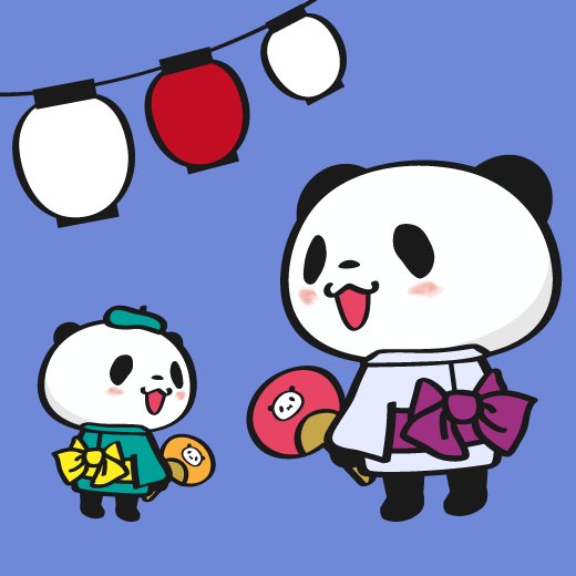 Buta お買いものパンダ 楽天パンダ En Twitter 一昨年と去年の今日のお買いものパンダはゆかたの日だった なんとかわいい 2人で振り向いて笑顔 この1枚はまさに女の子ですね 帯が華やか 小パンダの色の取り合わせはもちろんいいですし おパンも負けてません