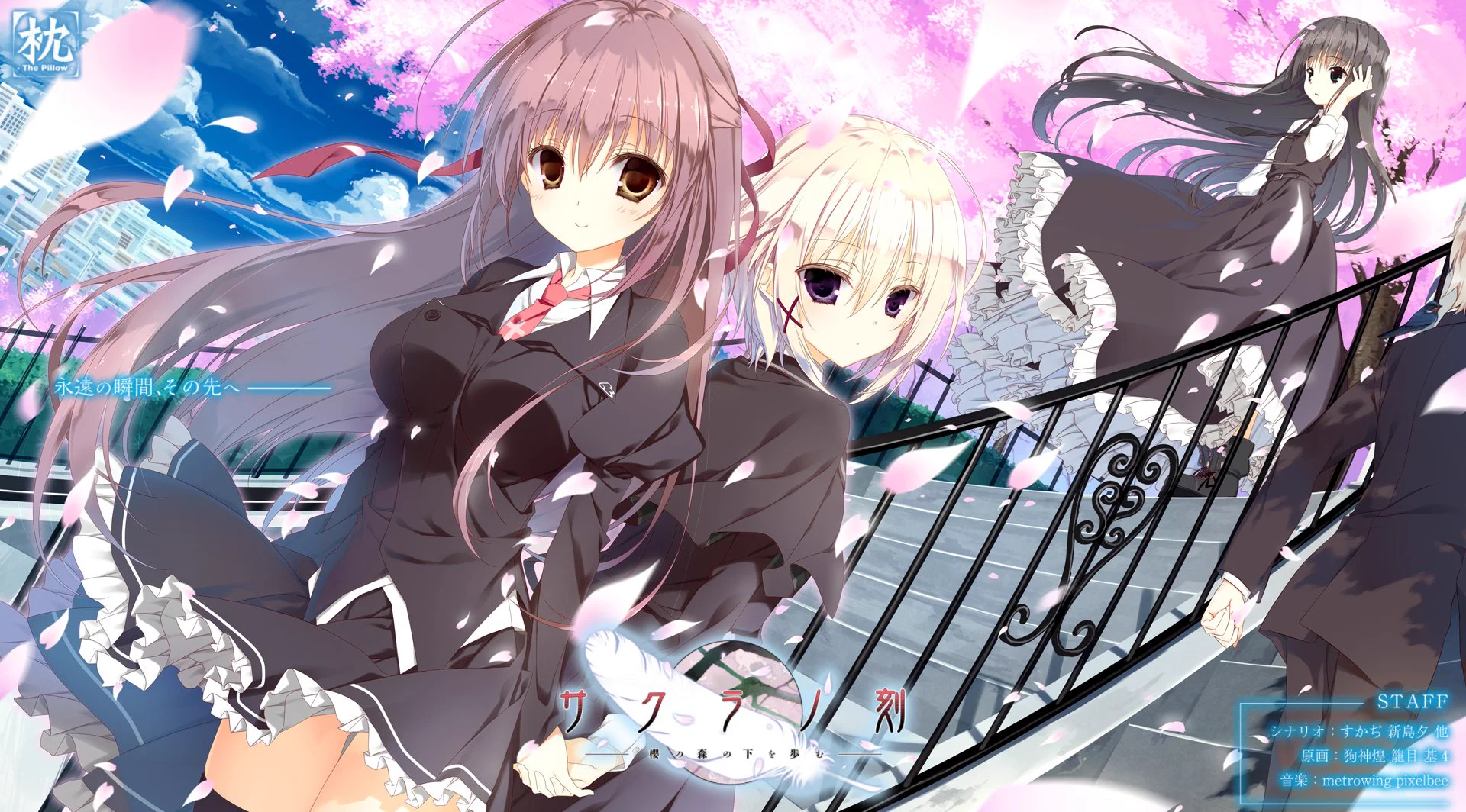 SCA自（すかぢ） on X: 