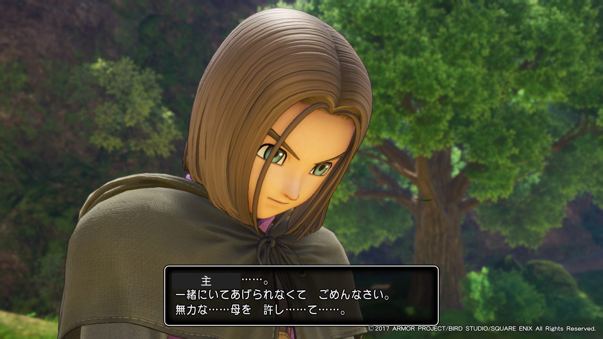 主 ドラクエ11紙芝居実況 Sur Twitter ええそうだったのか ユグノアの王子だったのか これも のオマージュっぽいっちゃオマージュっぽいよなあ パパスの手紙 手紙を読む頃にはそばにはいない グランバニアの王子 手紙なのに 文字が途切れ途切れなのは演出な