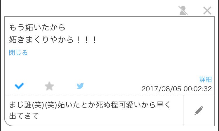 qfjky's tweet photo. https://t.co/RmrvePnavc