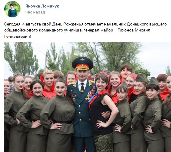 Вручение президентского штандарта и исполнение желания онкобольного мальчика - в Киеве отпраздновали день Национальной полиции - Цензор.НЕТ 1619