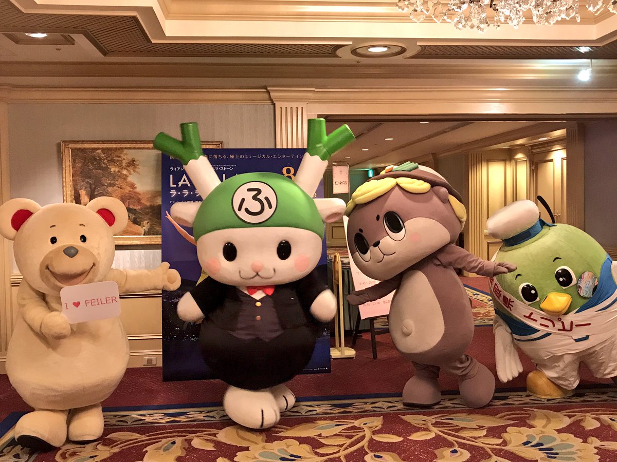 東京最大級女子会 東京最大級女子会