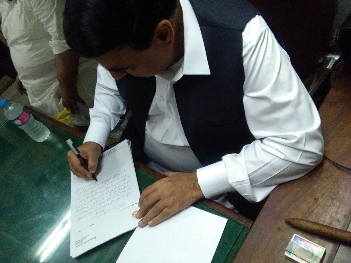 ShkhRasheed tweet picture