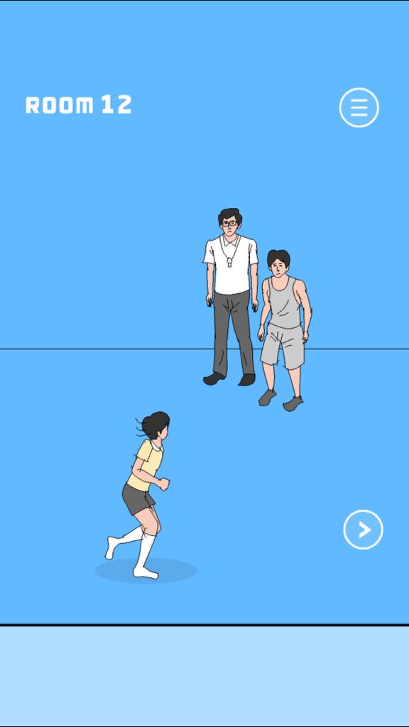 PuifaiCotton's tweet image. งงงวย #hiddengame