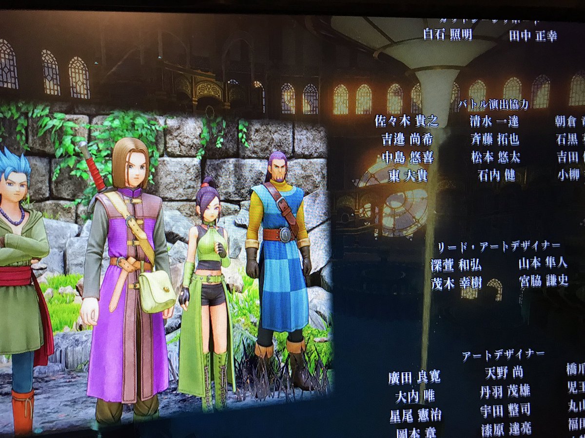 The Weed Taikiiwama Twitter