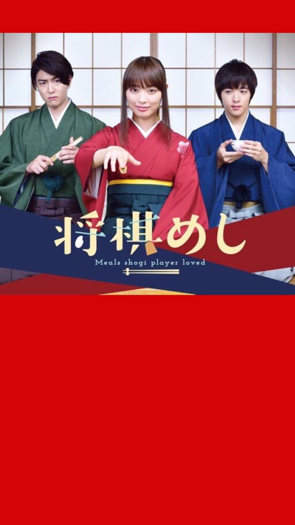 何千回も見返したくなる将棋めし関連ツイートまとめ