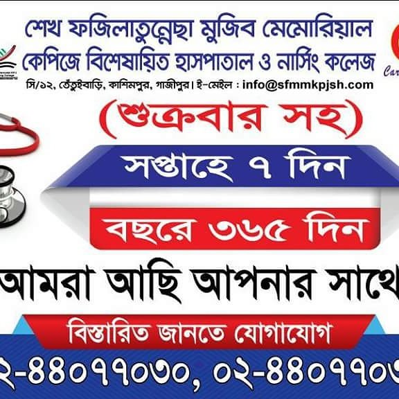 emon600's tweet image. 