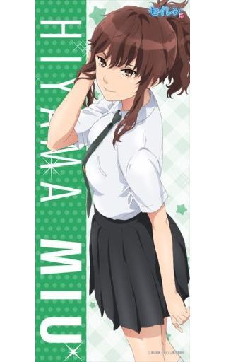 桧山水羽生誕祭17