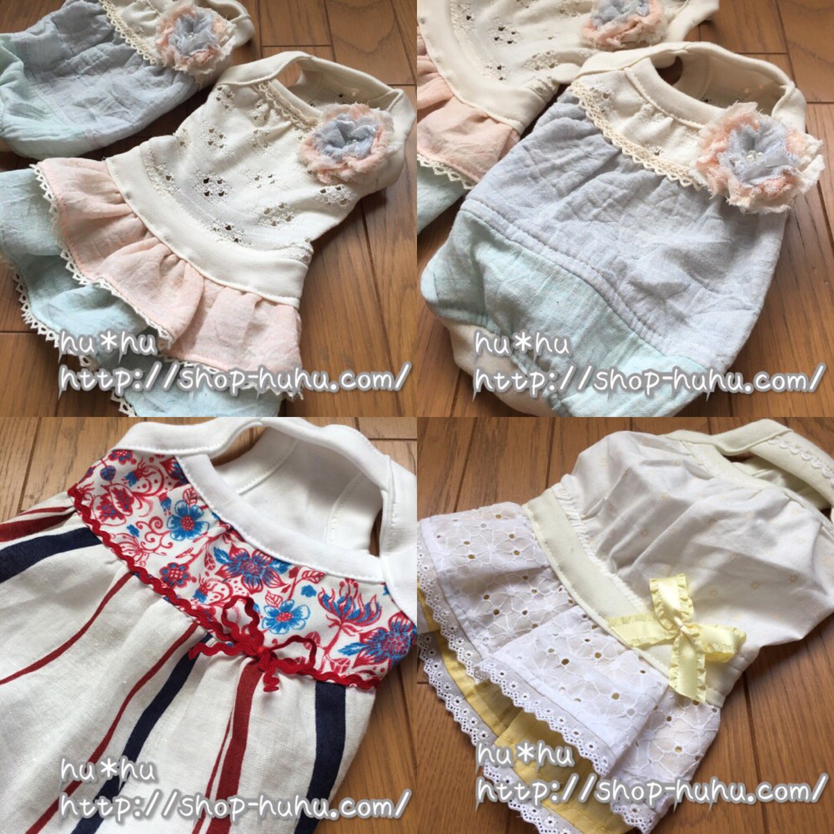 日本値下げ ハンドメイド 犬服 由羽様専用 mundoconstructor.com.ec