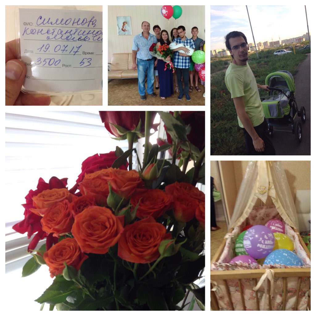 theAmazingHelen's tweet image. Мы дарим детям жизнь, а они нам — её смысл.