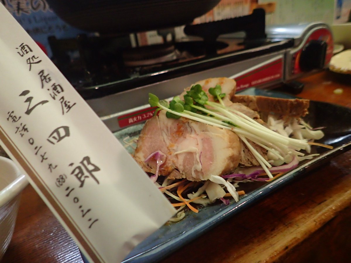 ほろよいおこじょ 草津の居酒屋 三四郎 全体的に甘めの味付け 好みが分かれる感じ だが予約時注文限定のきのこ鍋が激烈にうまい これが食べれなかったらこの店選ぶ意味無いといっても過言ではない あと浅間山のベゴニア酵母純米がすっきりお薦め 接客 ほろよいおこじょ 草津の居酒屋 三四郎 全体的に甘めの味付け 好みが分かれる感じ だが予約時注文限定のきのこ鍋が激烈にうまい これが食べれなかったらこの店選ぶ意味無いといっても過言ではない あと浅間山のベゴニア酵母純米がすっきりお薦め 接客