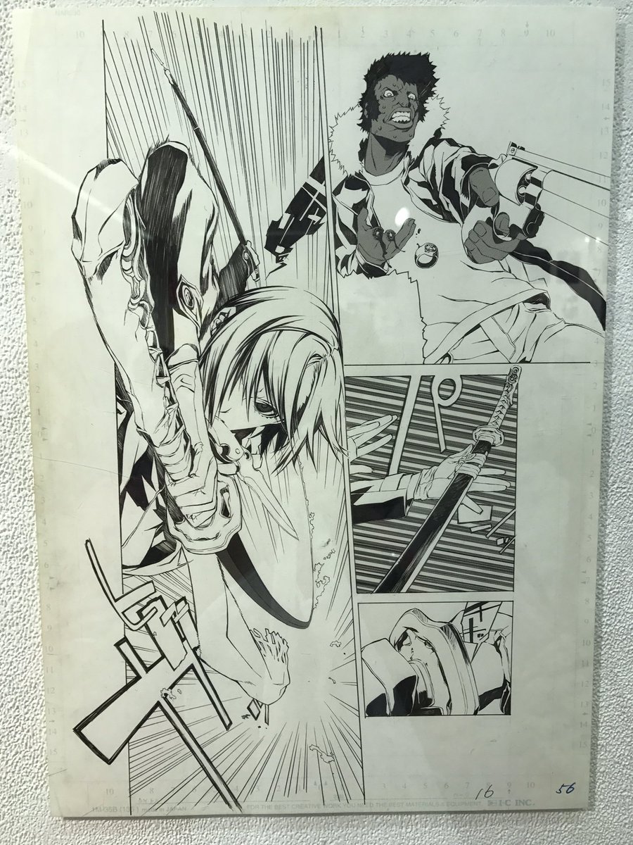 すごいなマジで原画アナログだ...... 
