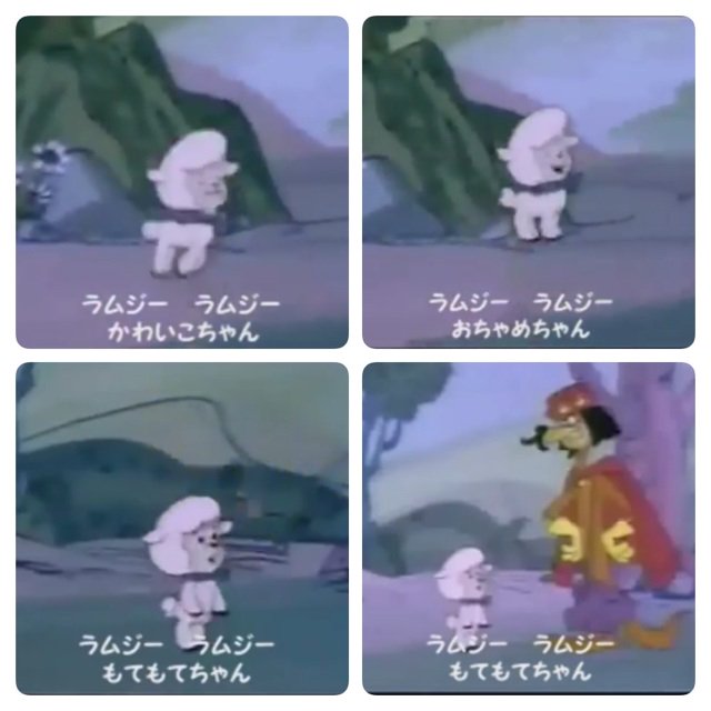 こば ジェミニのサガっ子クラブ トレンドにラムジーとか来てるけど まあ当然こいつじゃないし 何よりこいつは ラムヂー ちゃんだw こば ジェミニのサガっ子クラブ トレンドにラムジーとか来てるけど まあ当然こいつじゃないし 何よりこいつは ラムヂー ちゃんだw