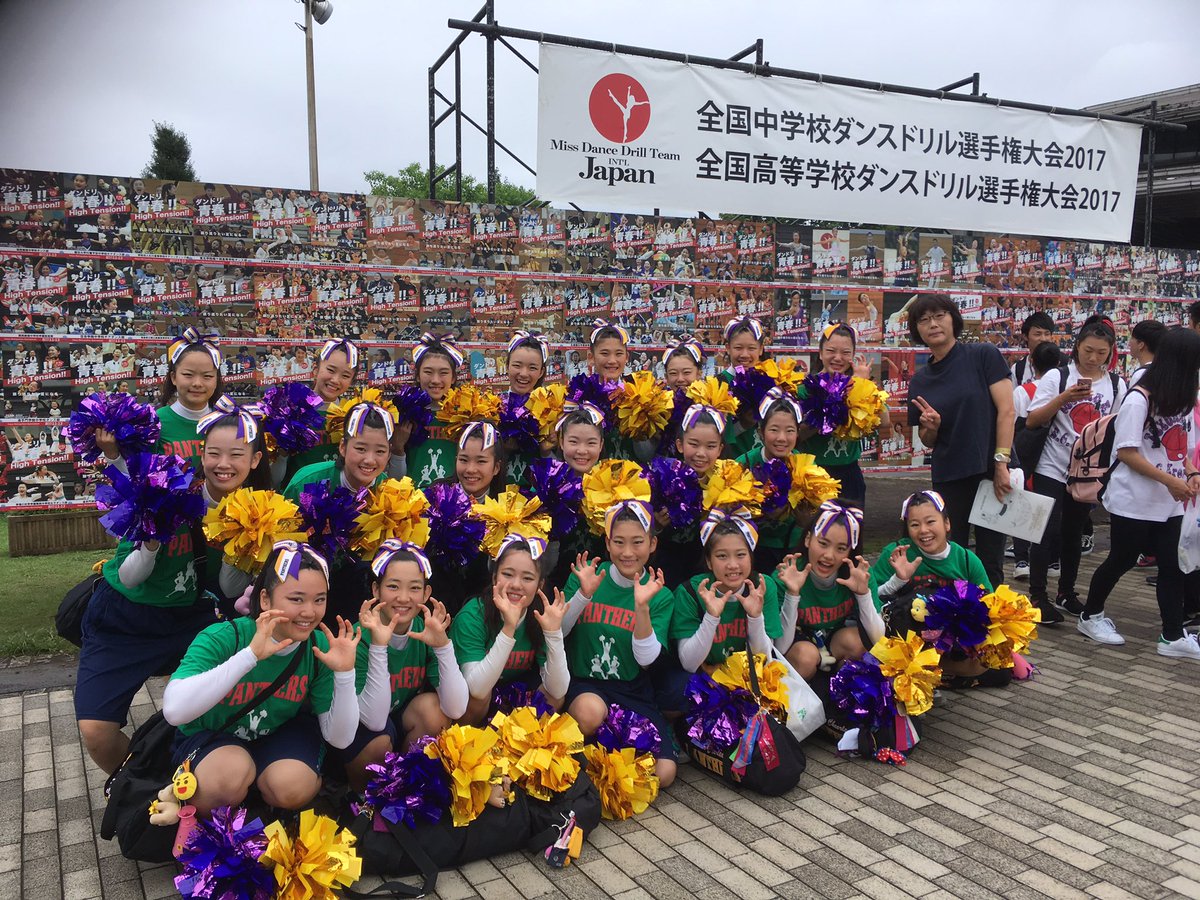 PANTHERS12th (@panthers_12th) / Posts / X