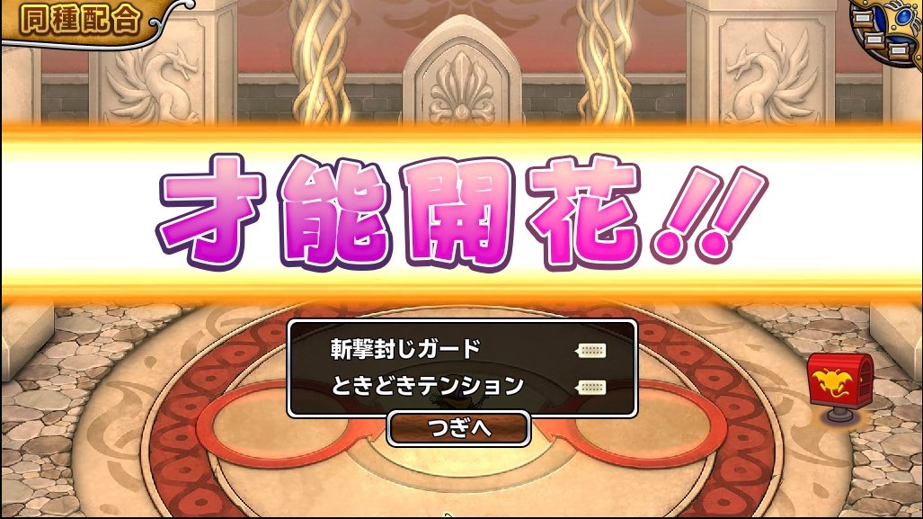 アローインプ Twitter Search