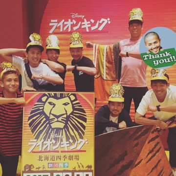 小野伸二の現在はfc琉球に移籍 年俸推移と天才の家族は Mamマム365