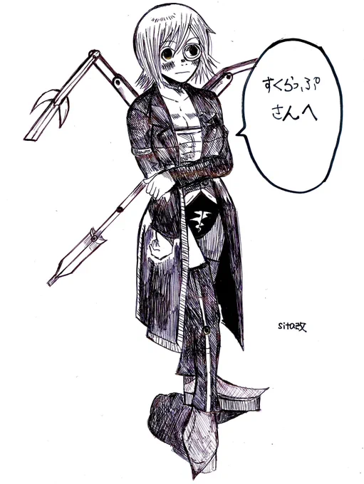 突然ですが(@Thermidor07)さんのところのキャラクターを書かせて頂きました。
rwbyツイートもいつも楽しく拝見させて頂いております。 