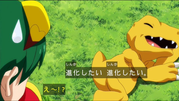 注目 画像ツイート デジモンユニバース アプリモンスターズ アプモン 13ページ目 アニメレーダー
