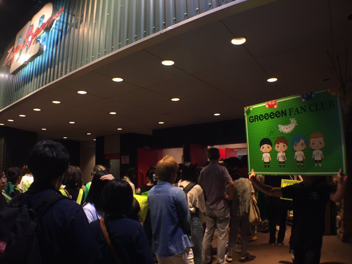 RukkiQ's tweet photo. ภาพบรรยากาศจากงานconcert
#GREEEEN @ #ZeppSapporo
#rukkip #sapporo https://t.co/XChlU4DoCP