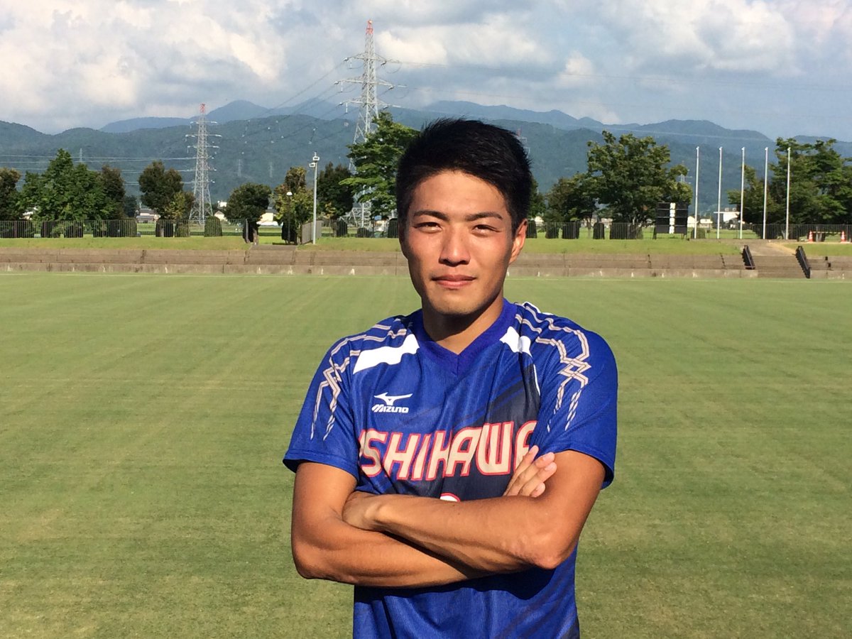 O Xrhsths 中野栄治 Sto Twitter No 9 Fw 新田 篤 北陸大学 O Xrhsths 中野栄治 Sto Twitter No 9 Fw 新田 篤 北陸大学