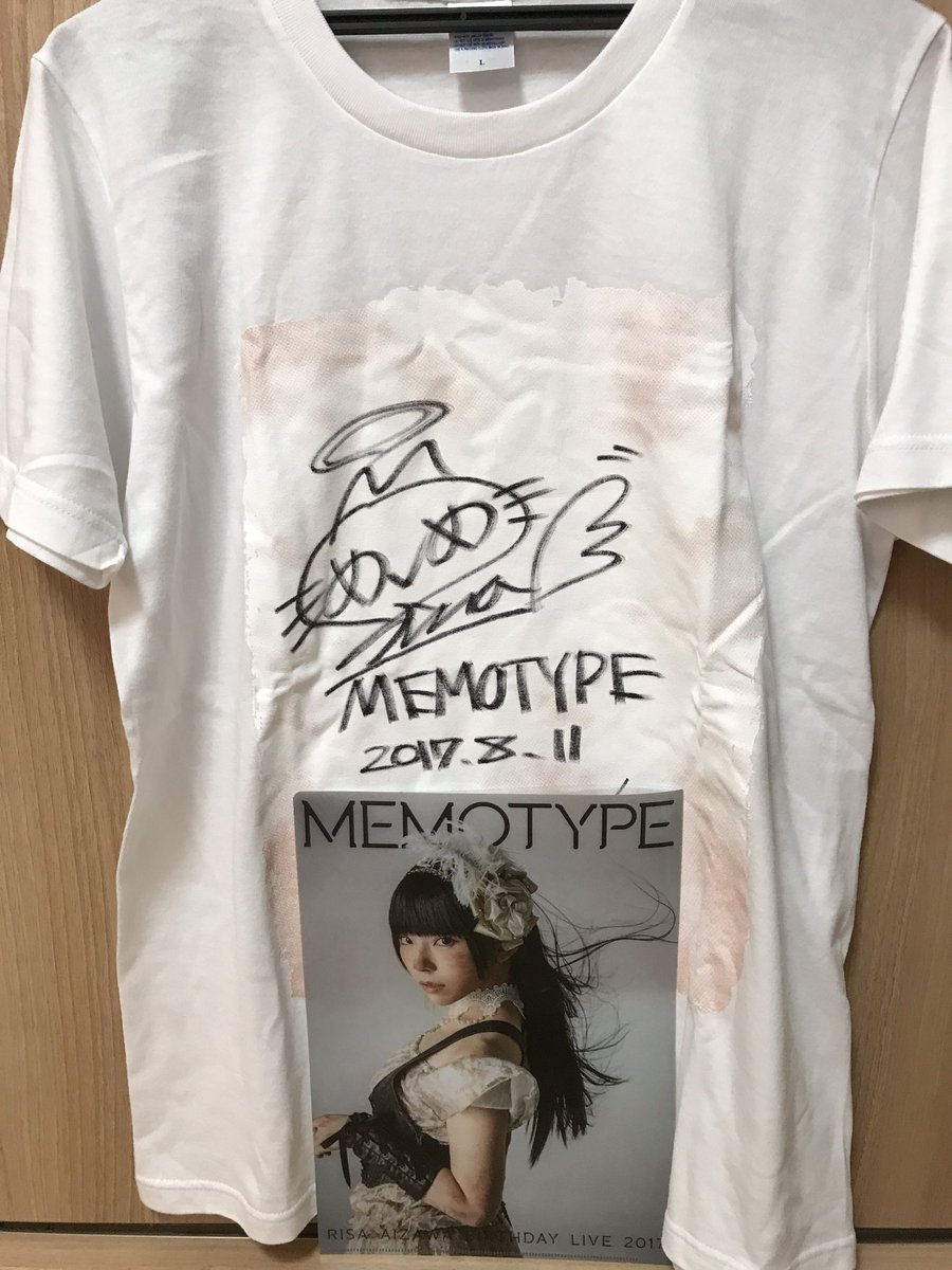 ちーちゃむ⚡ (@RisaChi_Chamu) / X