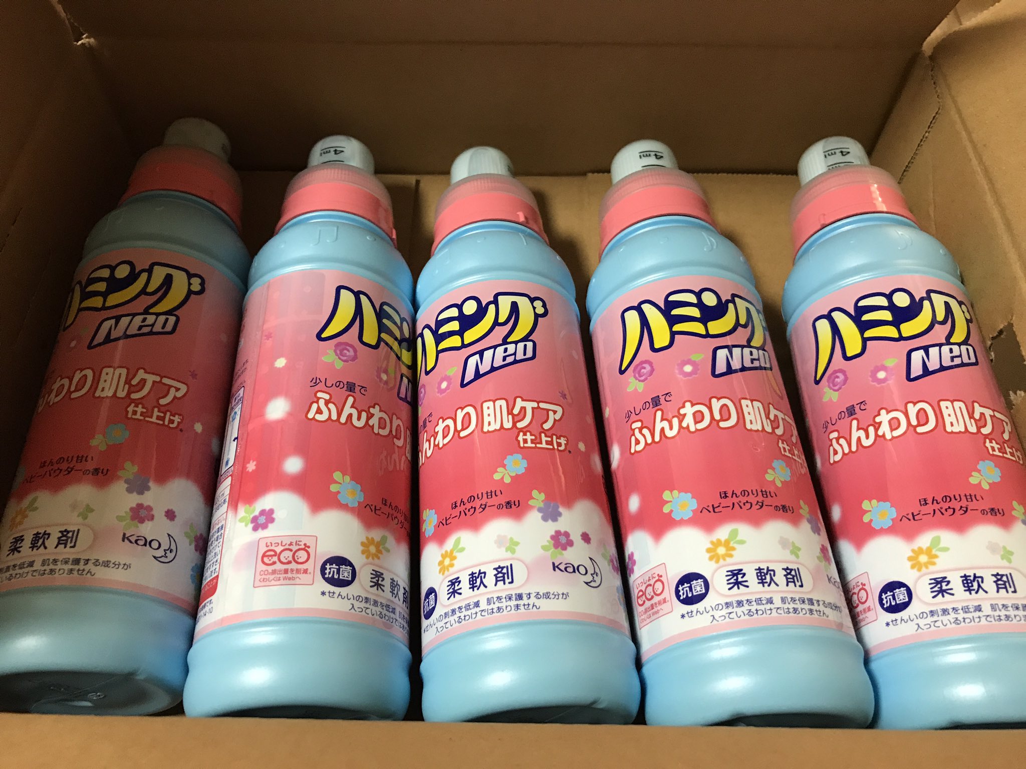 ひつじ ぶ Cコースの赤ちゃんな匂いのするひつじ家公式柔軟剤のハミングが 5個 19姉妹分使えちゃうよ 今年もう買い足さなくていいレベルだよ 納品書もラベルに名前も無かったので誰か教えてくーださい ありがとう T Co