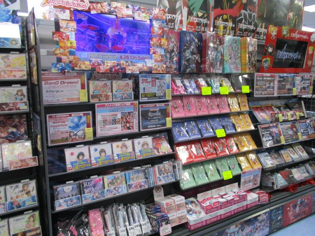 アニメイト福岡パルコ バンドリ 当店avフロアにて Bang Dream コーナー展開中 Cd 映像商品はもちろん 限定キャラクターグッズも一緒に展開しとるばい そしてなんと Bang Dream Feat ガールズバンドパーティ Inアニメイト福岡天神店 フェア開催中