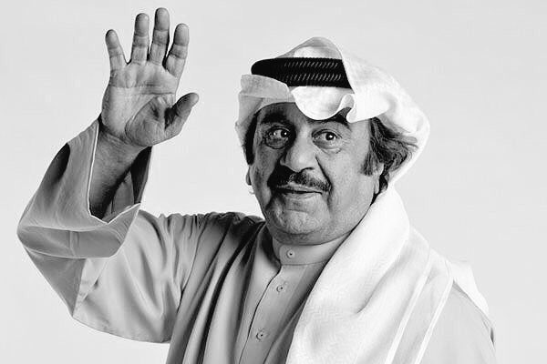 NAIFALADWANIX7's tweet photo. الله يرحمه ويغفرله ويجعل مثواه الجنه.
الحمدلله على قضاء الله وقدره💔
#وفاه_الفنان_عبدالحسين_عبدالرضا https://t.co/yUcBAIYr0o