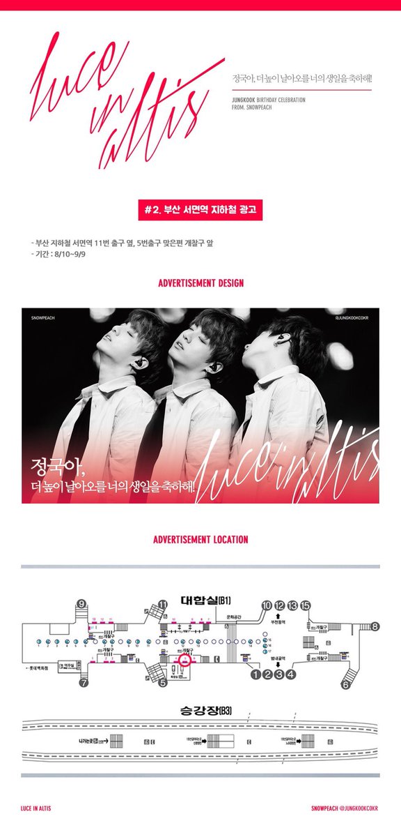 jeonggukupdates's tweet photo. OMG SO BEAUTIFUL I'M CRYING ㅠㅠ
Ads by:
©Snowpeach
©Made in 1997
©Oasiskook
©JungkookJapan https://t.co/HtJC80m4Ik
