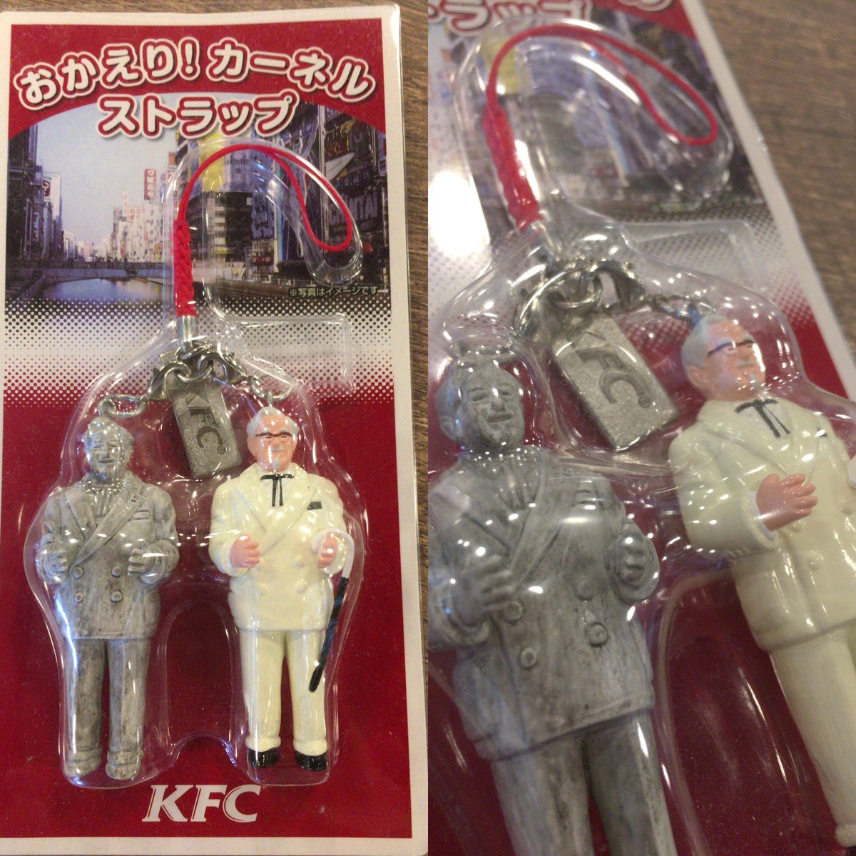 KFC カーネルフィギュア 2001 ディスプレイ台 ストローホルダー セット KFC カーネルフィギュア 2001 ディスプレイ台 ストローホルダー セット