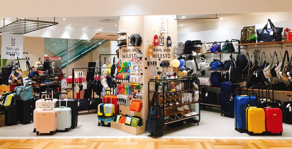 打撃 リベラル こねる 浦和 パルコ カバン Sozoku Center Jp