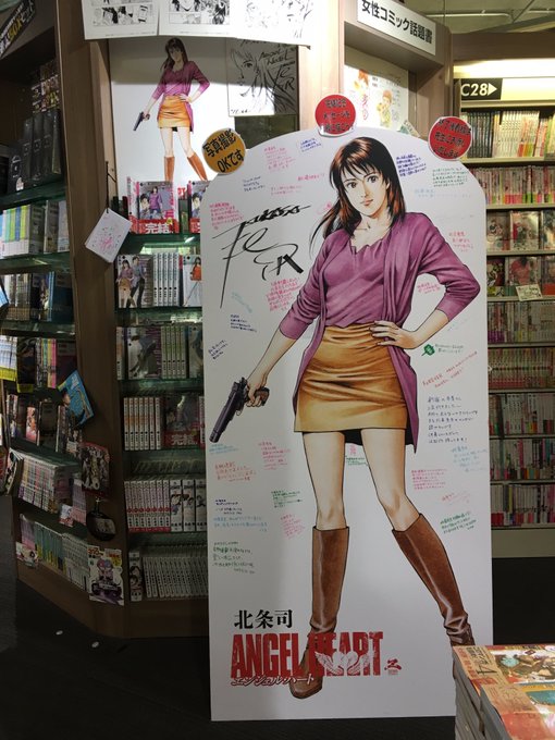 希少松本零士昭和レトロアニメ 初代「初代 宇宙戦艦 ヤマト 山本零士