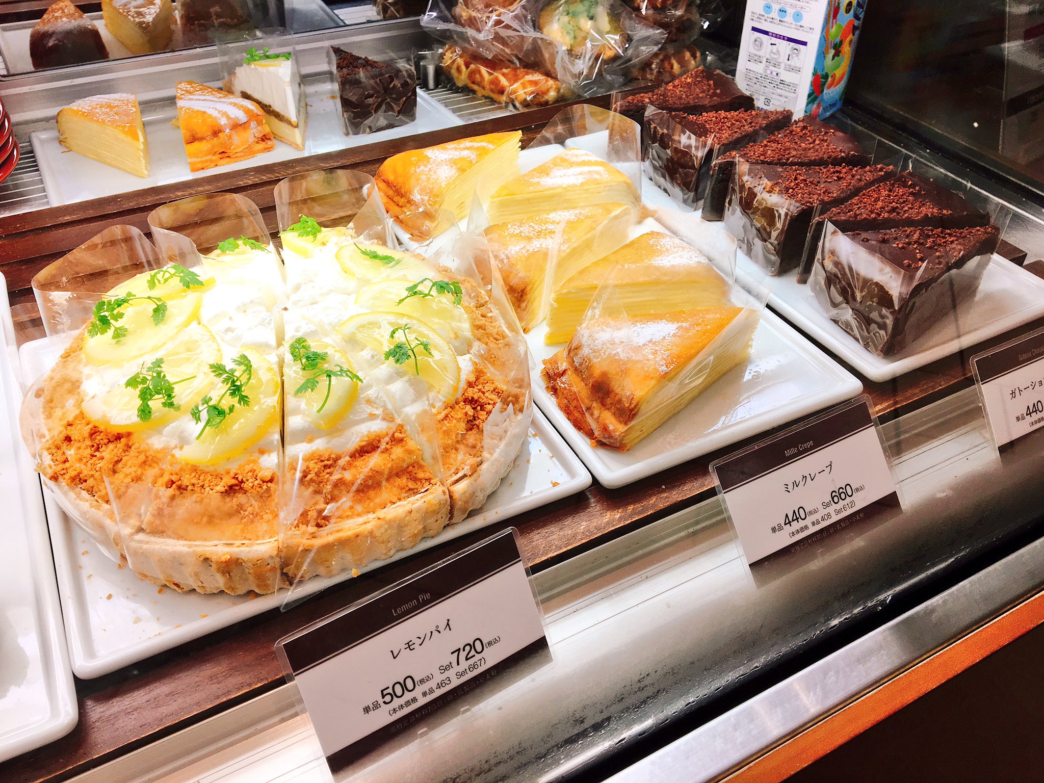 浦和parco お買い物の合間に カフェ で一休み 3f エスプレッソアメリカーノ では美味しいドリンクやケーキ パスタ までお楽しみいただけます ランチやディナーにもお使いいただけますよ 浦和パルコ T Co Qf3bnsgdg4 Twitter